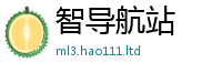 王中王493333WWW马头诗向一肖一码100‰能中多少钱